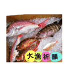 マロだお。（個別スタンプ：40）