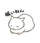 にゃんこステッカー（白猫）（個別スタンプ：3）