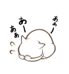 にゃんこステッカー（白猫）（個別スタンプ：7）