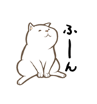 にゃんこステッカー（白猫）（個別スタンプ：19）