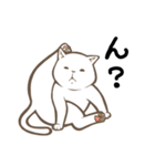 にゃんこステッカー（白猫）（個別スタンプ：32）