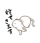 にゃんこステッカー（白猫）（個別スタンプ：33）