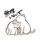 にゃんこステッカー（白猫）（個別スタンプ：39）