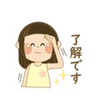 可愛い女の子スタンプ☆彡 ≪≪第1弾≫≫（個別スタンプ：14）