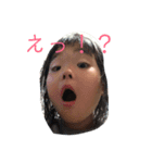 愛され柚（個別スタンプ：3）