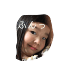 愛され柚（個別スタンプ：4）