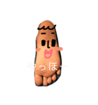 愛され柚（個別スタンプ：7）