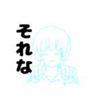 某10人（個別スタンプ：9）