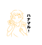 某10人（個別スタンプ：17）