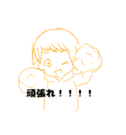 某10人（個別スタンプ：18）