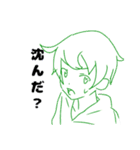 某10人（個別スタンプ：22）