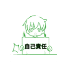 某10人（個別スタンプ：23）