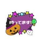 ラブリーハッピーハロウィン（個別スタンプ：31）