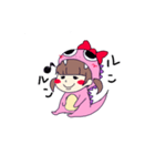 チビ怪獣S（個別スタンプ：1）