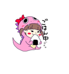 チビ怪獣S（個別スタンプ：3）