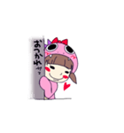 チビ怪獣S（個別スタンプ：5）