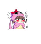 チビ怪獣S（個別スタンプ：6）