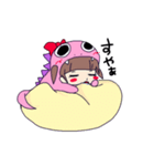 チビ怪獣S（個別スタンプ：8）