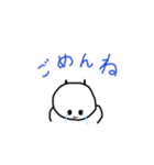 手書きの丸い子（個別スタンプ：2）