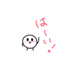 手書きの丸い子（個別スタンプ：3）