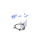 手書きの丸い子（個別スタンプ：4）