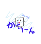 手書きの丸い子（個別スタンプ：6）