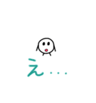 手書きの丸い子（個別スタンプ：7）