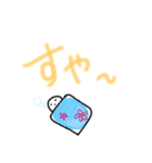 手書きの丸い子（個別スタンプ：8）