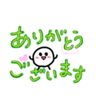 手書きの丸い子（個別スタンプ：10）