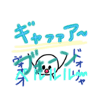 手書きの丸い子（個別スタンプ：14）