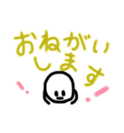 手書きの丸い子（個別スタンプ：18）