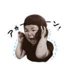 ゆかいで大好きな家族たち（個別スタンプ：1）