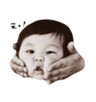 ゆかいで大好きな家族たち（個別スタンプ：18）