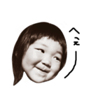 ゆかいで大好きな家族たち（個別スタンプ：20）