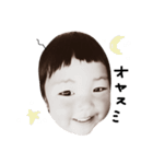ゆかいで大好きな家族たち（個別スタンプ：24）