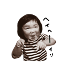 ゆかいで大好きな家族たち（個別スタンプ：27）