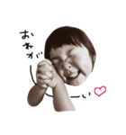 ゆかいで大好きな家族たち（個別スタンプ：29）