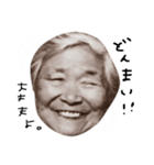 ゆかいで大好きな家族たち（個別スタンプ：33）