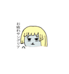 魔境東京2(マキョートーキョー)（個別スタンプ：17）