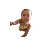 陸翔くん01（個別スタンプ：16）