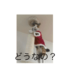 ガジラ6（個別スタンプ：10）