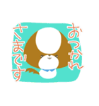 まっしゅるーむ犬わんるぅむ（個別スタンプ：4）