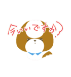 まっしゅるーむ犬わんるぅむ（個別スタンプ：5）