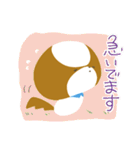 まっしゅるーむ犬わんるぅむ（個別スタンプ：8）