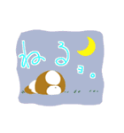 まっしゅるーむ犬わんるぅむ（個別スタンプ：9）