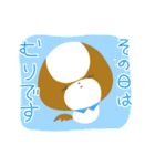 まっしゅるーむ犬わんるぅむ（個別スタンプ：13）