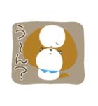 まっしゅるーむ犬わんるぅむ（個別スタンプ：21）