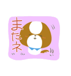 まっしゅるーむ犬わんるぅむ（個別スタンプ：25）