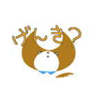 まっしゅるーむ犬わんるぅむ（個別スタンプ：26）