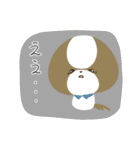 まっしゅるーむ犬わんるぅむ（個別スタンプ：32）